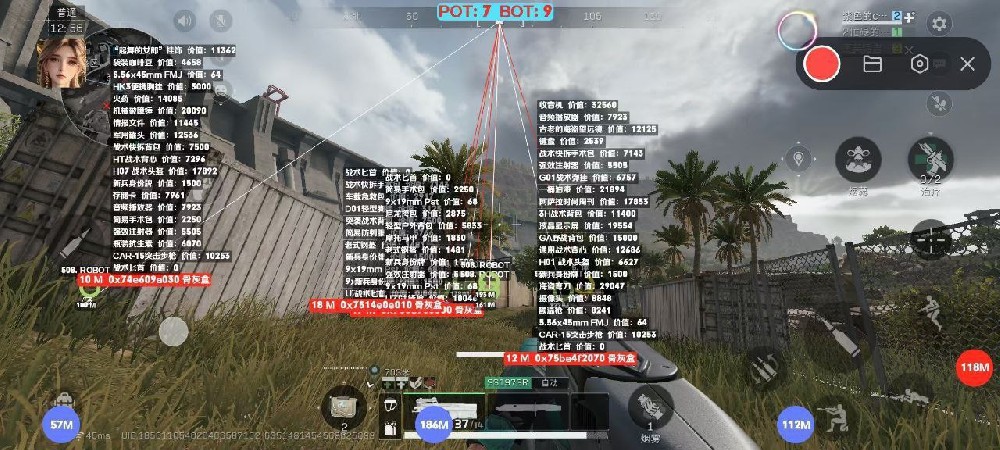 三角洲黑科技开挂修改器下载 - 多功能拓展｜自定义配置