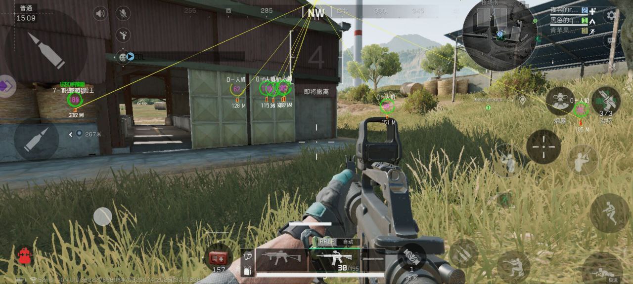 三角洲手游物资透视辅助器 - 适配全地图｜稀有物资标记